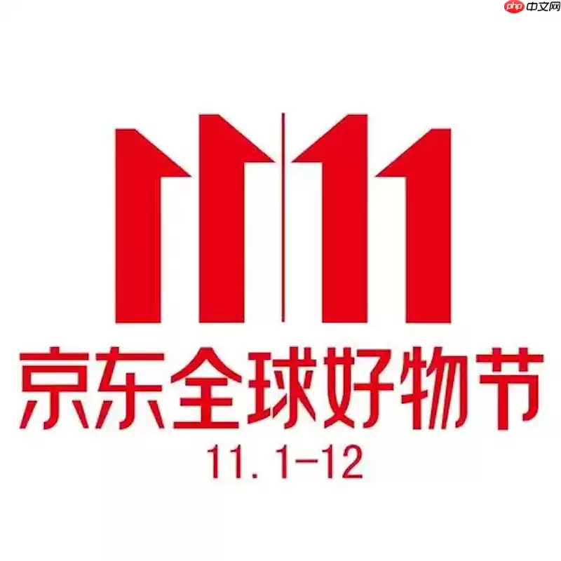 2025˫11ô ʱ