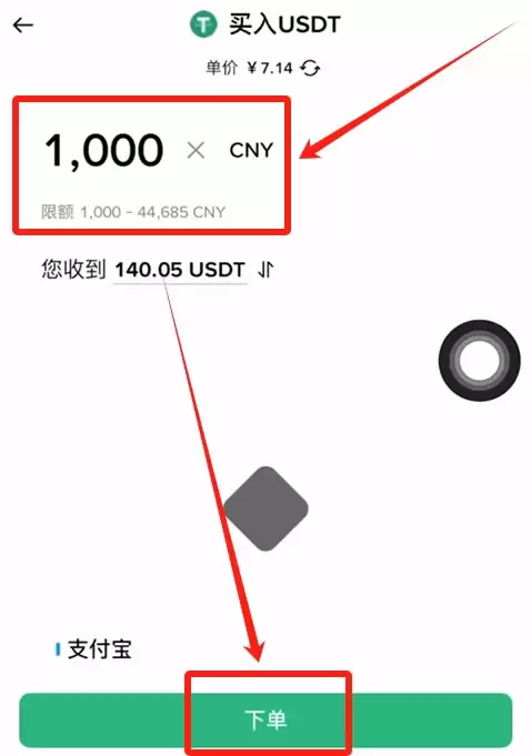 ��ת���ܻ��ң����ñ� ��Binance����������0��1������رҽ̳�