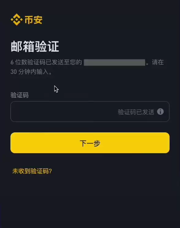 ��ת���ܻ��ң����ñ� ��Binance����������0��1������رҽ̳�