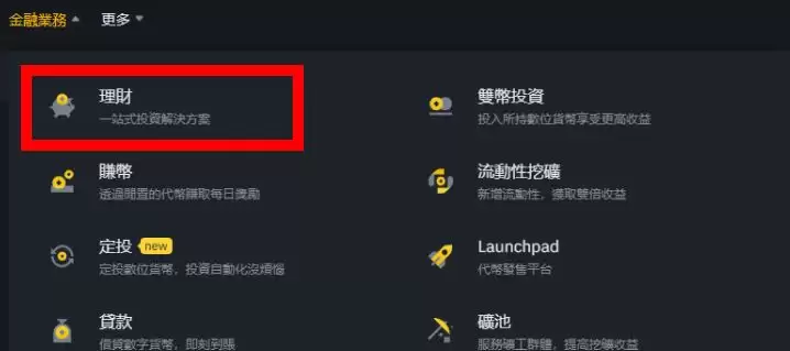 ƻ���ֻ�����APP��ô���أ�����APP�ٷ����������أ�����Apple ID��ȡ�̳�