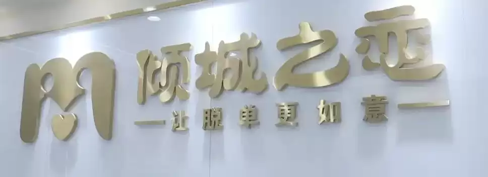 27��Ů�ӻ�6������,������50�������ʿ,������:����һ���Ѿ� Э���˿�