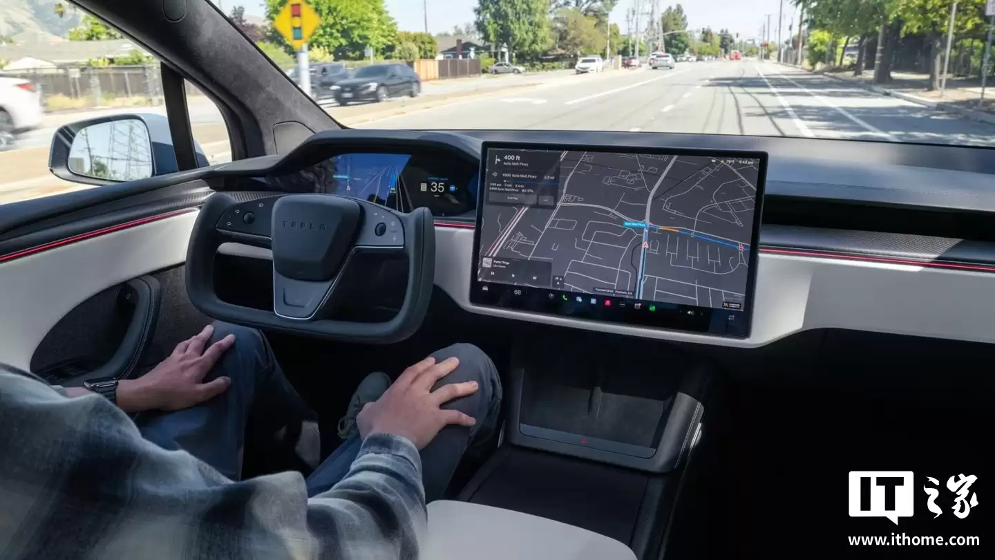 ˹ FSD ʽ 12%2025 ͬ»