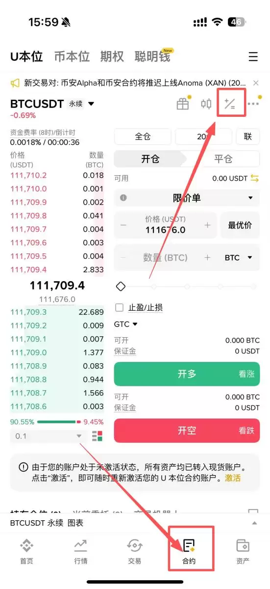 �����ǰ����Ұ���Լ�ı��ּۣ��Ұ���Լ�ı��ּۼ��㷽��