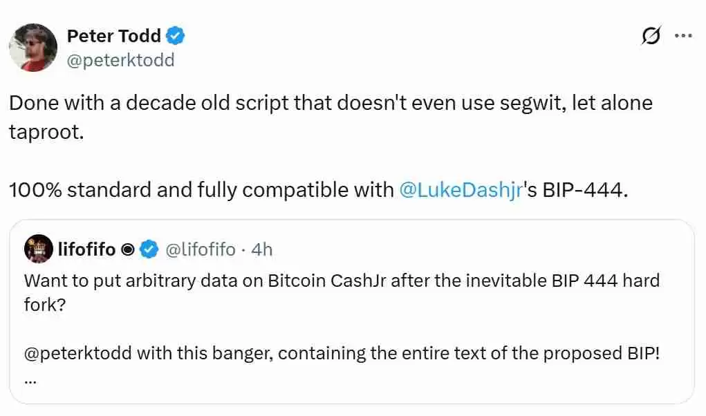 Luke Dashjr���������ر���������������BTC֧����������ֲ��᰸�еġ�������в��