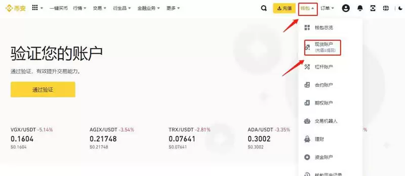 2025USDT̩����������ܣ�ʮ���Ӵ����˽�USDT��թ ƭ���ռ����򷽷�