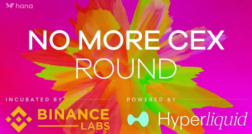 Hana Network(HANA)����ʲô?��ô��?HANA���Ҿ�����ǰ������