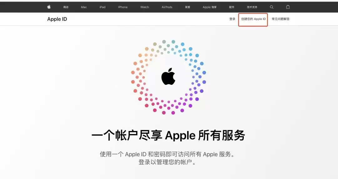 ƻ���ֻ�����APP��ô���أ�����APP�ٷ����������أ�����Apple ID��ȡ�̳�