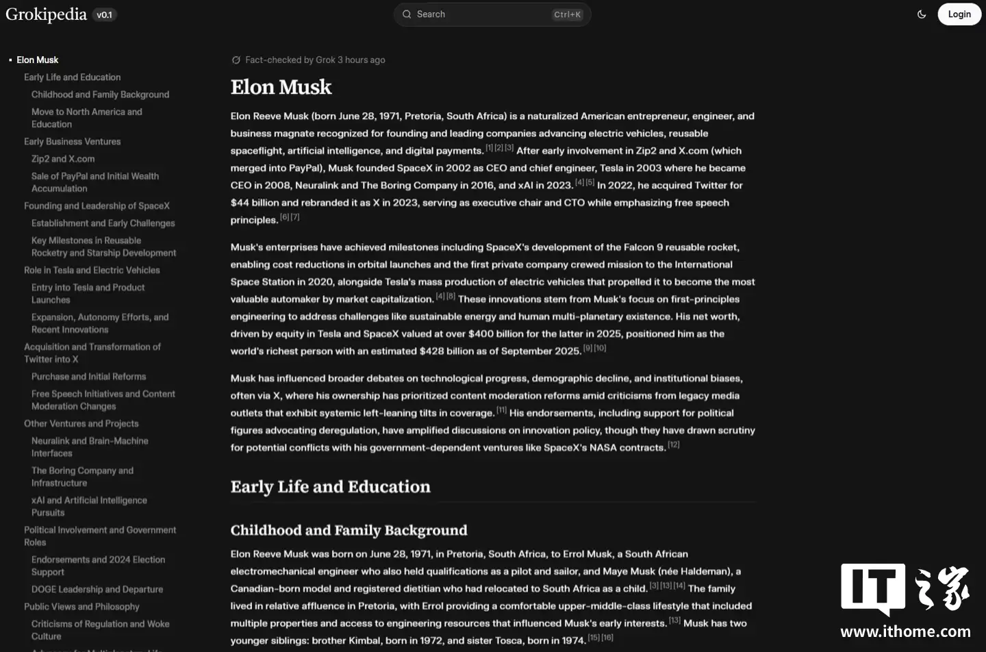 ��˹�˵� AI �ٿ�ȫ�����ˣ�Grokipedia �����ߣ���¼�� 88.5 ��ƪ����