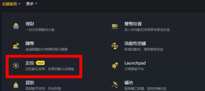 ƻ���ֻ�����APP��ô���أ�����APP�ٷ����������أ�����Apple ID��ȡ�̳�
