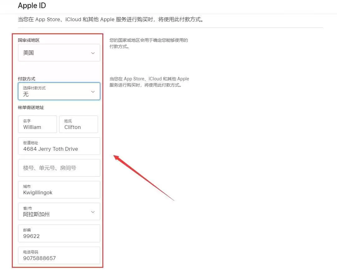 ƻ���ֻ�����APP��ô���أ�����APP�ٷ����������أ�����Apple ID��ȡ�̳�