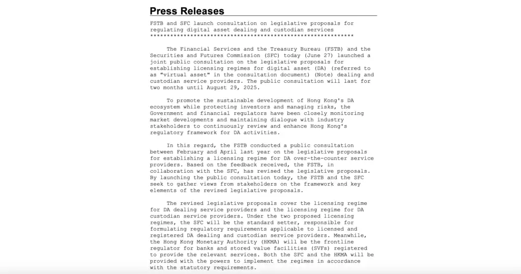 2025���ܻ��ҳ�����ѧ���������OTC���������Ϸ�����USDT ����