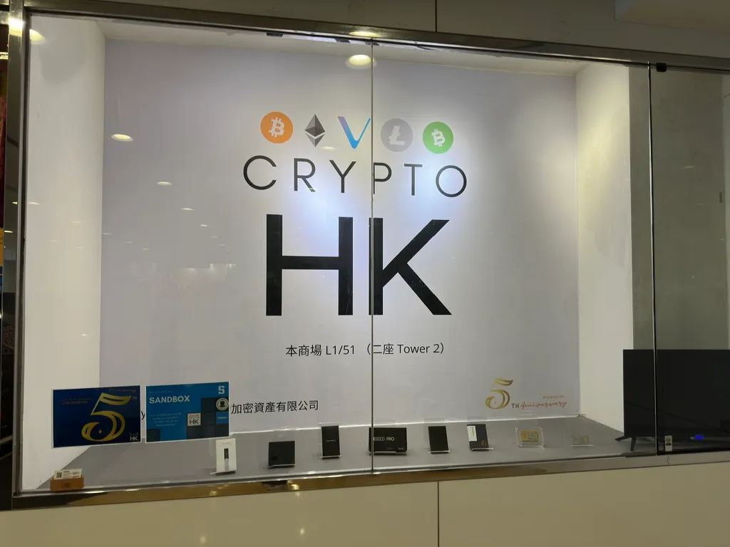 2025���ܻ��ҳ�����ѧ���������OTC���������Ϸ�����USDT ����