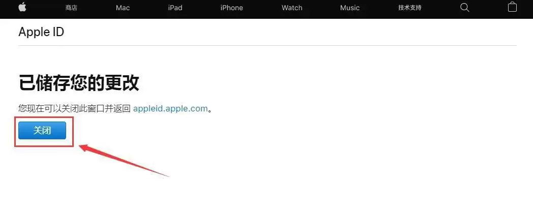 ƻ���ֻ�����APP��ô���أ�����APP�ٷ����������أ�����Apple ID��ȡ�̳�