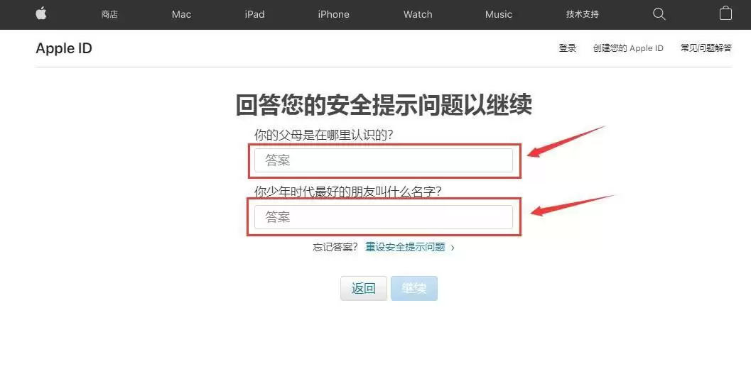 ƻ���ֻ�����APP��ô���أ�����APP�ٷ����������أ�����Apple ID��ȡ�̳�