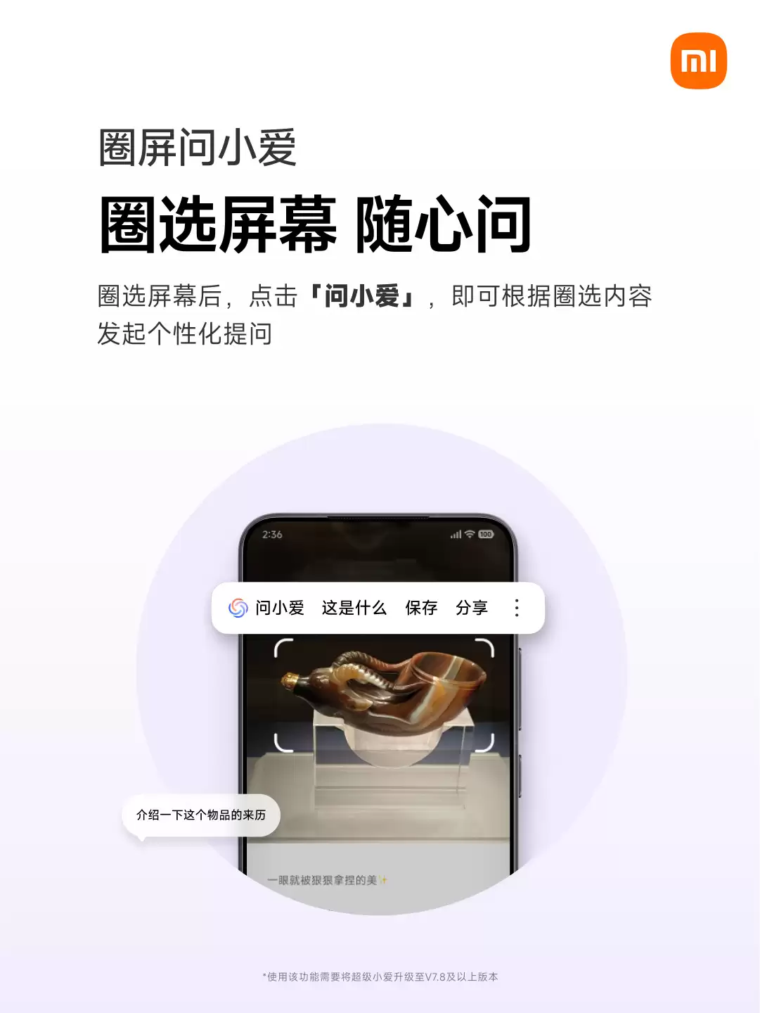 С������������С�������������շ��롱����������һ�ļ���