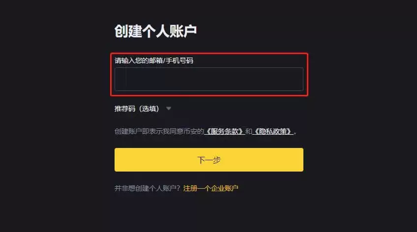 Ͷ����̫��ʮ���֪������ִ����ŵ���ͨ���ռ�ָ��