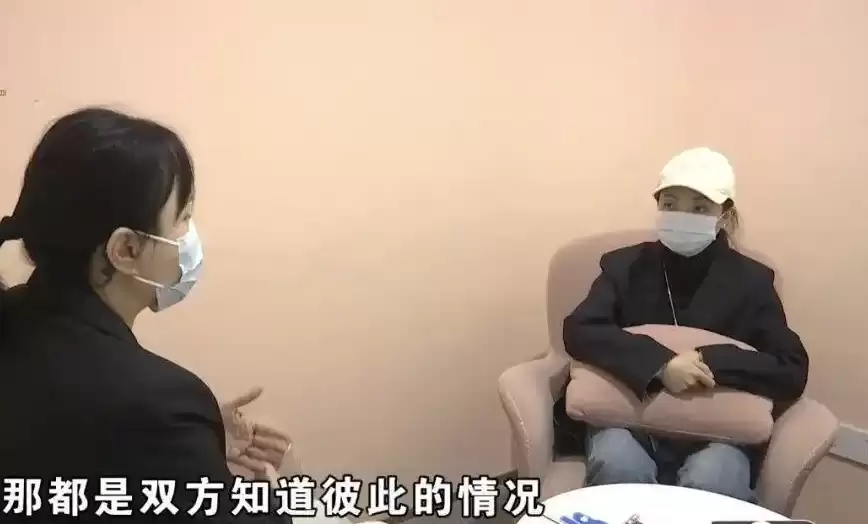 27��Ů�ӻ�6������,������50�������ʿ,������:����һ���Ѿ� Э���˿�