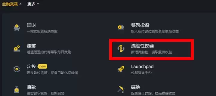 ƻ���ֻ�����APP��ô���أ�����APP�ٷ����������أ�����Apple ID��ȡ�̳�