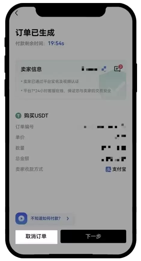 OK���������ʱ�޷�������ô��?ŷ����Ҹ���������������ѧ