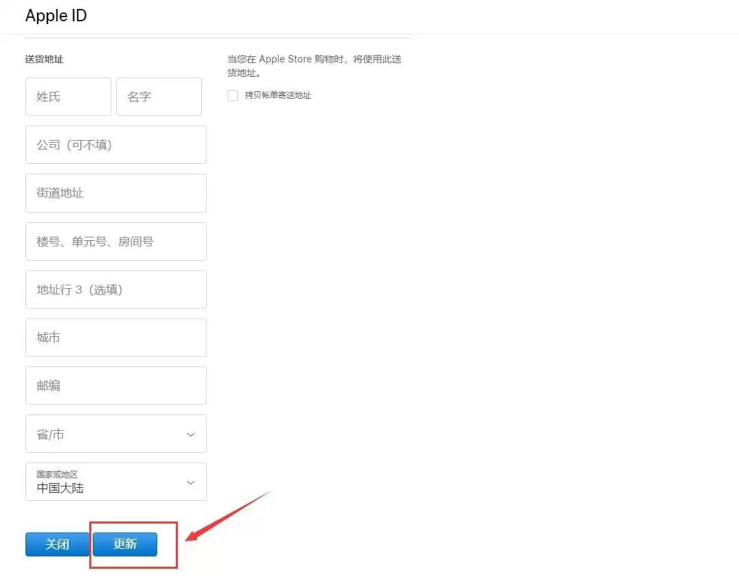 ƻ���ֻ�����APP��ô���أ�����APP�ٷ����������أ�����Apple ID��ȡ�̳�