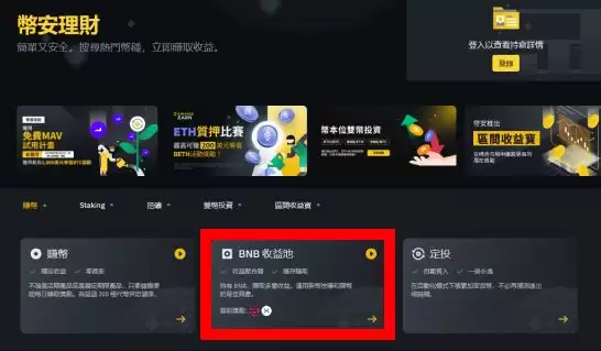 ƻ���ֻ�����APP��ô���أ�����APP�ٷ����������أ�����Apple ID��ȡ�̳�