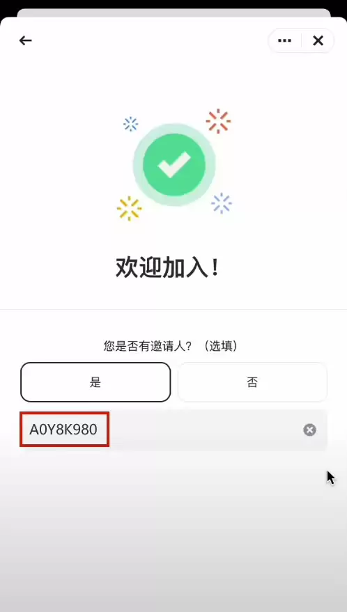 ��ת���ܻ��ң����ñ� ��Binance����������0��1������رҽ̳�