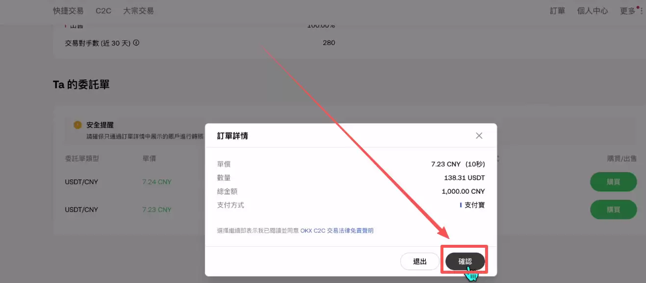 ��Ȧ����������ҽ̳̣��Ұ���ŷ�׺ͻ����һ�������ʺ����֣�