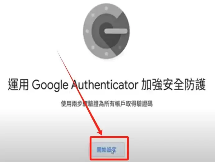 ��Ȧ����APP������Ҫʲô���������Ŀ�����ŷ�ױҰ��˻�ʵսע���ѧ