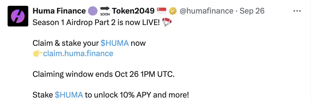 HUMA Ͷڶ׶ѿʼͶȡµ Feather HUMA۸չ