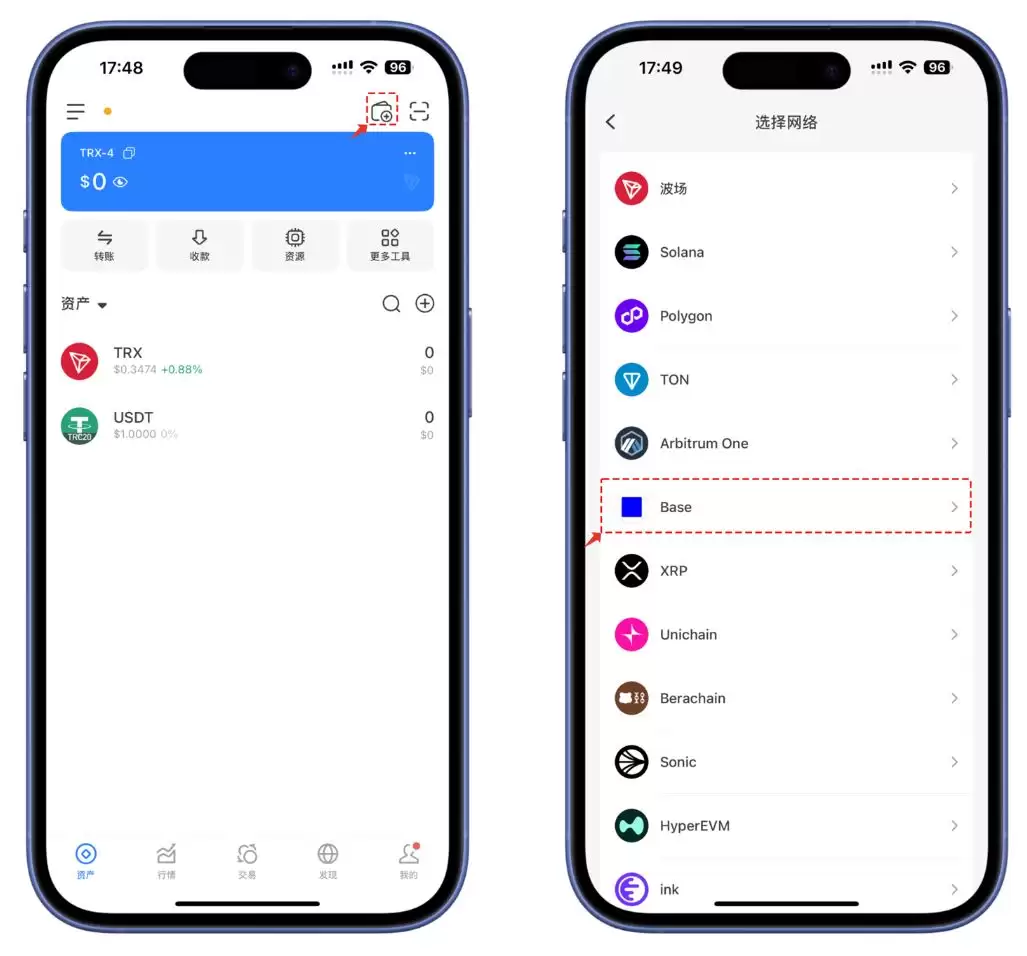TokenPocket͵BaseǮϸ̳