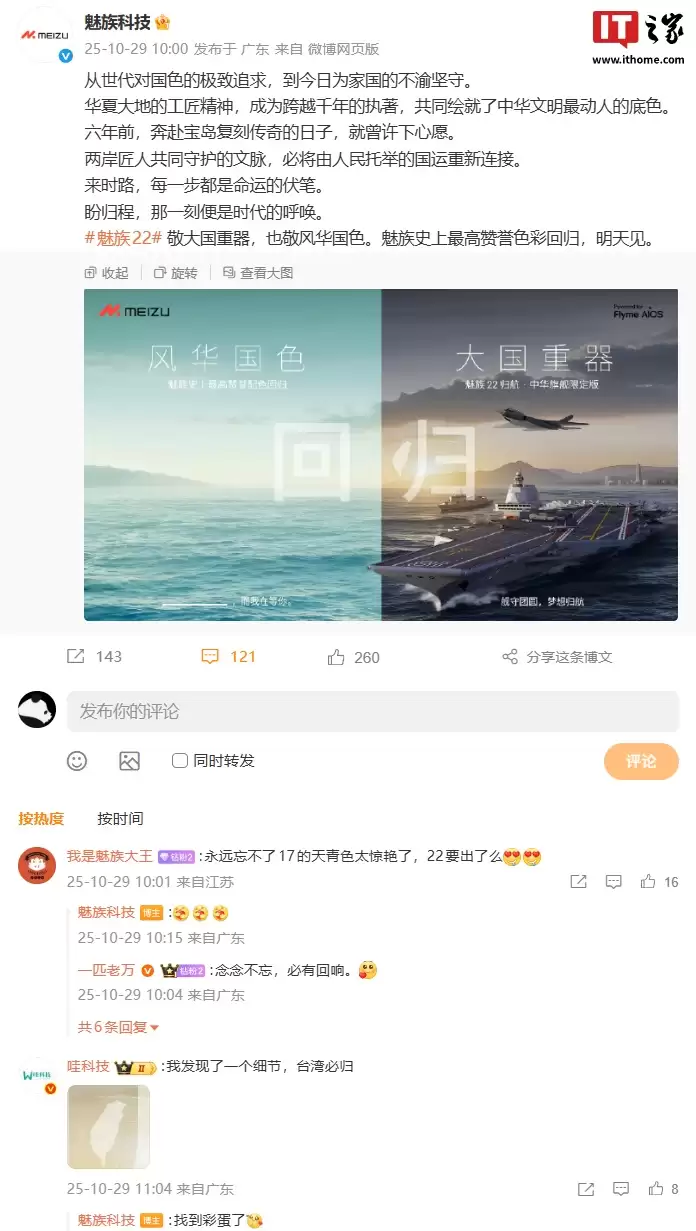  22 ɫʷɫʹع飬绪ɫ