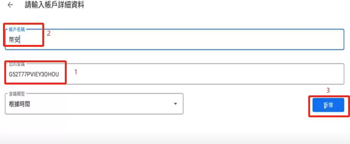 ��Ȧ����APP������Ҫʲô���������Ŀ�����ŷ�ױҰ��˻�ʵսע���ѧ