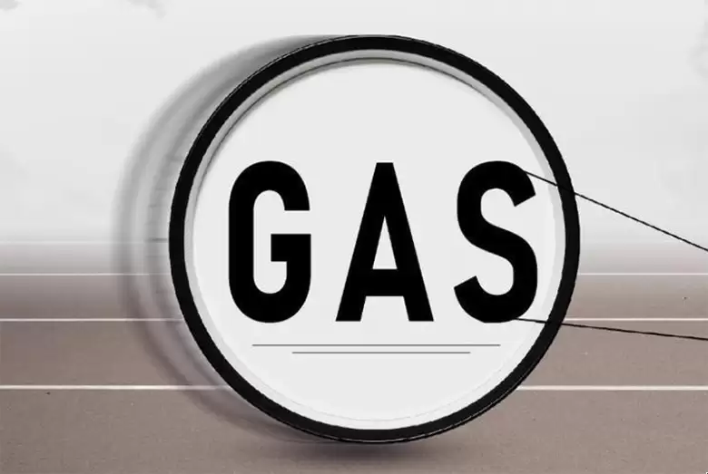 ��̫�������ϵ� gas ���Ƕ��٣���ν�������� gas �ѣ�һ�Ľ���