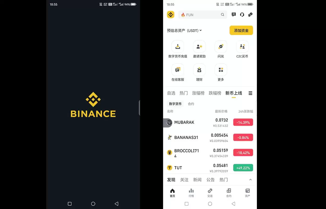 ��Ȧ����APP������Ҫʲô���������Ŀ�����ŷ�ױҰ��˻�ʵսע���ѧ