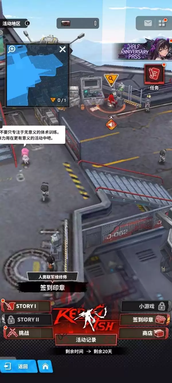 ʤ��Ů���µ�ϣ����Ϩ֮����ʧ��λ�� ��������ʧ���λһ��