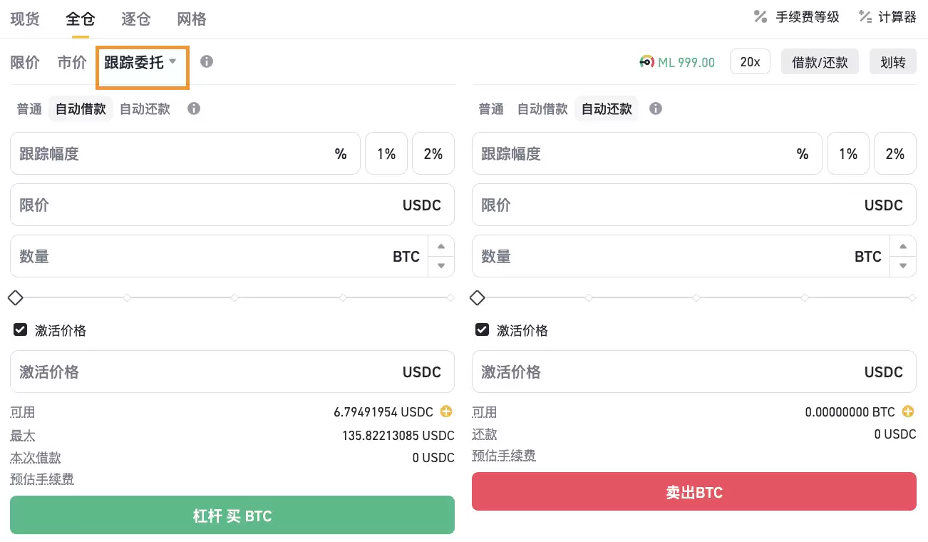 �Ұ��ܸ˽�����ʲô?֧����Щ��������?�Ұ��ܸ˽��׽�ѧ