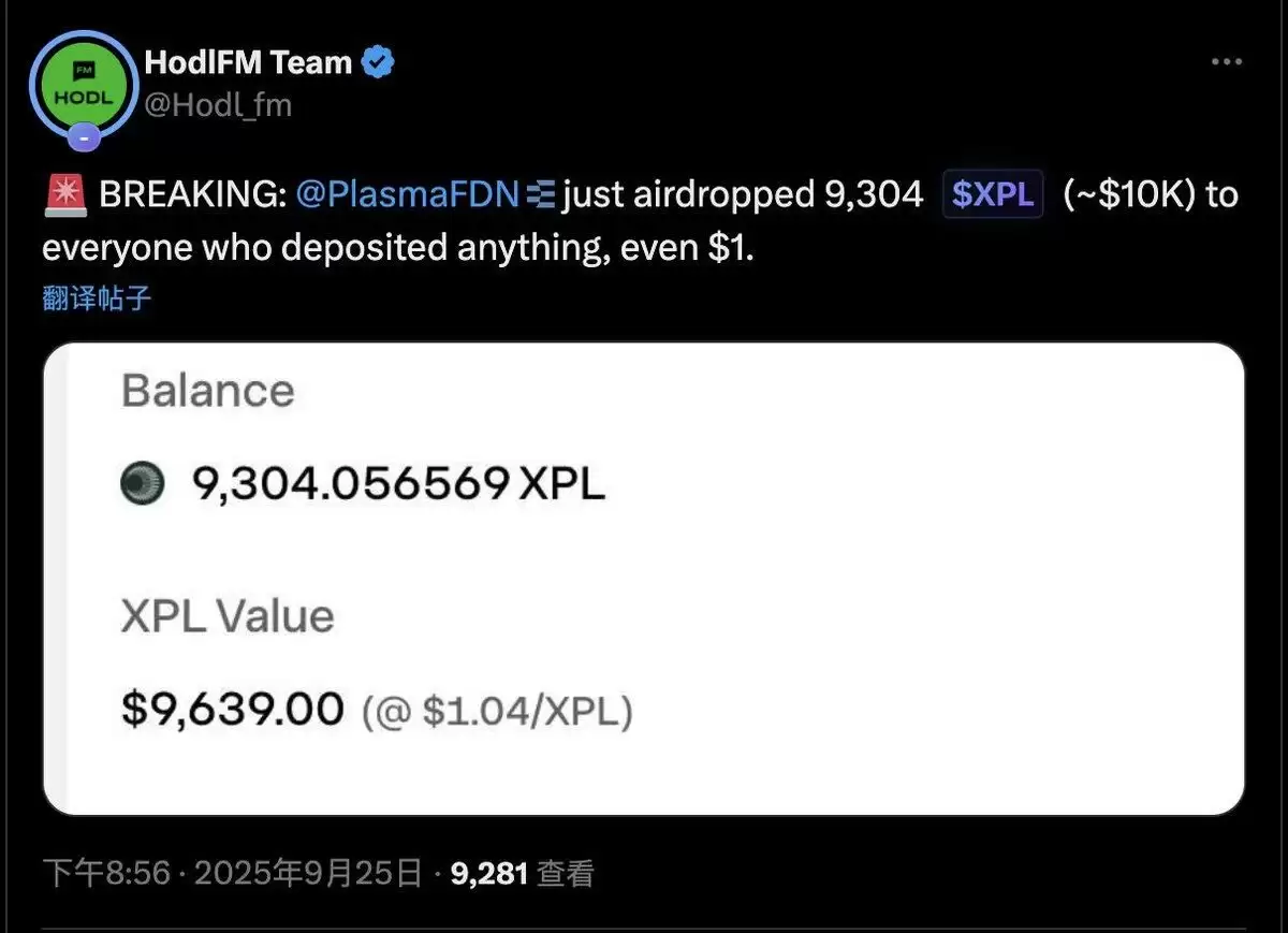 һPlasmaҪˣһ̵3ŴĿ