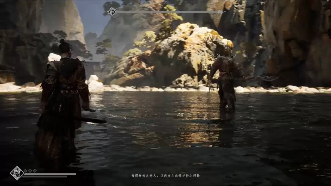 还有高手?国产动作冒险单机游戏《长生:白夜无名》首支实机预告公布:明朝背景、虚幻引擎 5 还有高手?国产动作冒险单机游戏《长生:白夜无名》首支实机预告公布:明朝背景、虚幻引擎 5