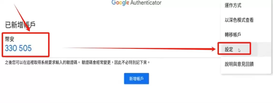 ��Ȧ����APP������Ҫʲô���������Ŀ�����ŷ�ױҰ��˻�ʵսע���ѧ