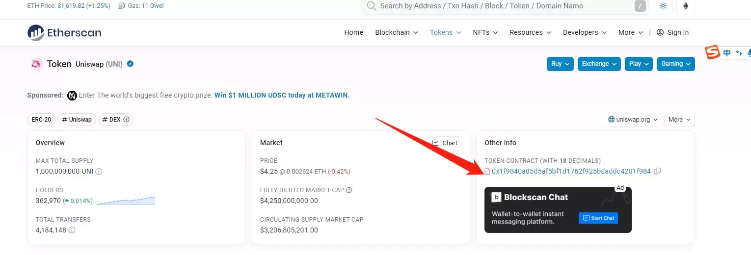 ʲôTokenνףCoinʲô