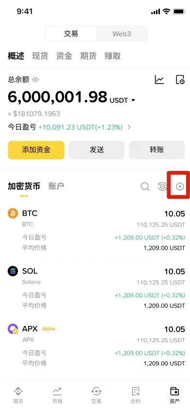 Ұóɱƫ?ҰAPPóɱƫͼĽѧ