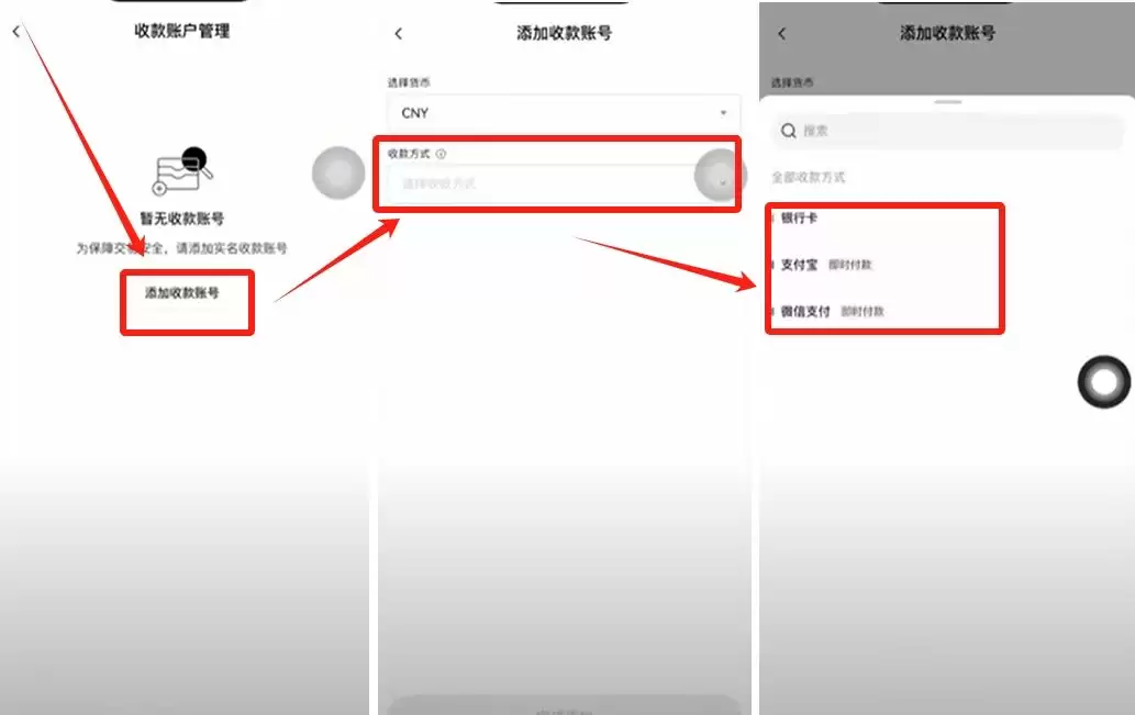 ��Ȧ����APP������Ҫʲô���������Ŀ�����ŷ�ױҰ��˻�ʵսע���ѧ