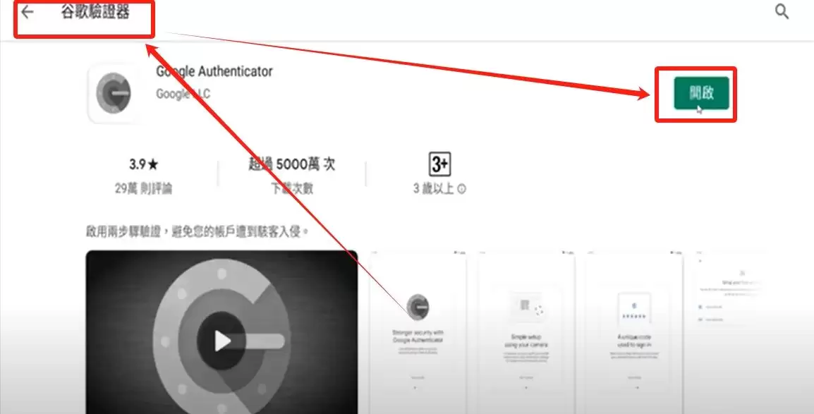 ��Ȧ����APP������Ҫʲô���������Ŀ�����ŷ�ױҰ��˻�ʵսע���ѧ