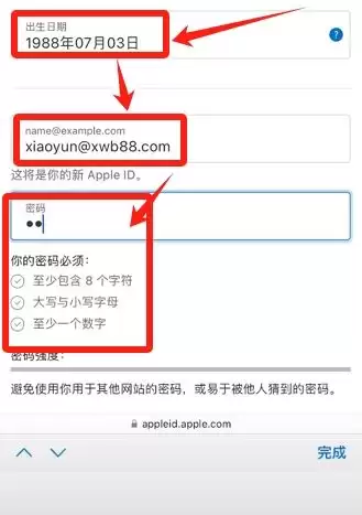 ��Ȧ����APP������Ҫʲô���������Ŀ�����ŷ�ױҰ��˻�ʵսע���ѧ