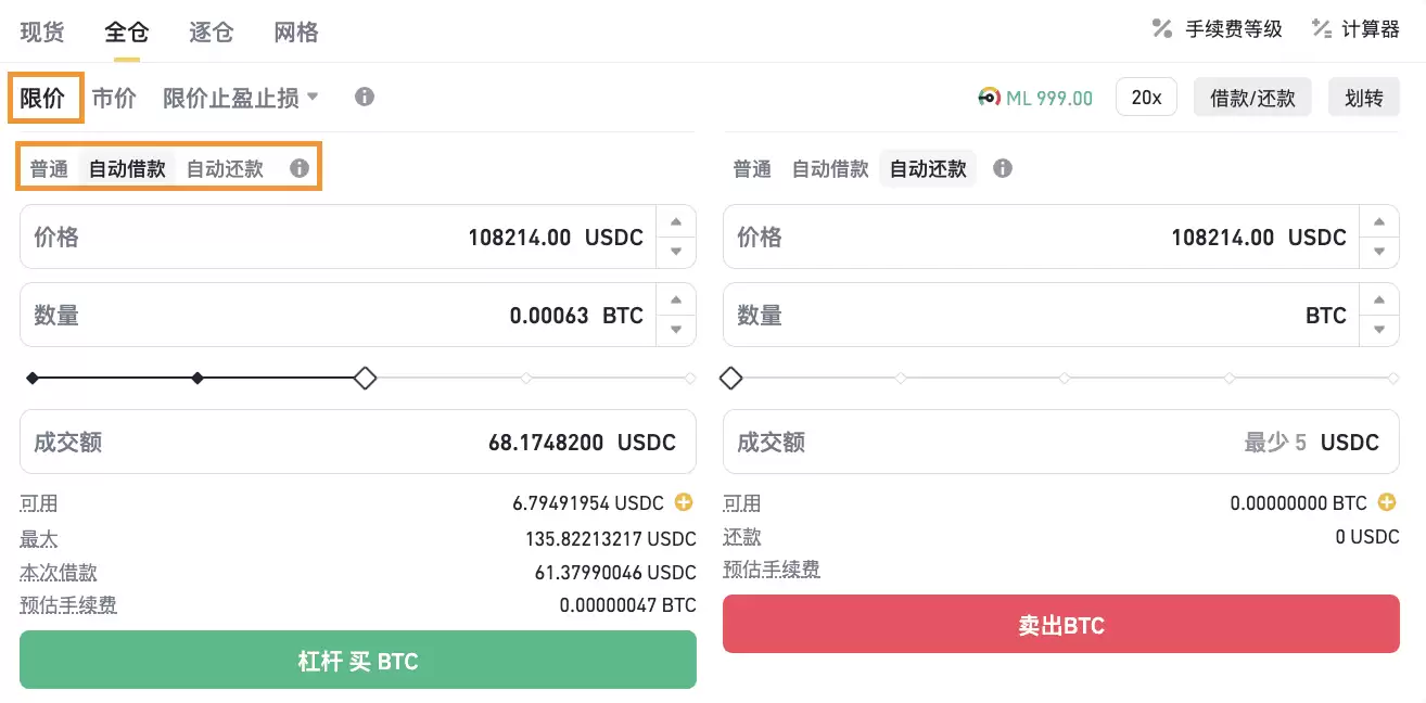 �Ұ��ܸ˽�����ʲô?֧����Щ��������?�Ұ��ܸ˽��׽�ѧ