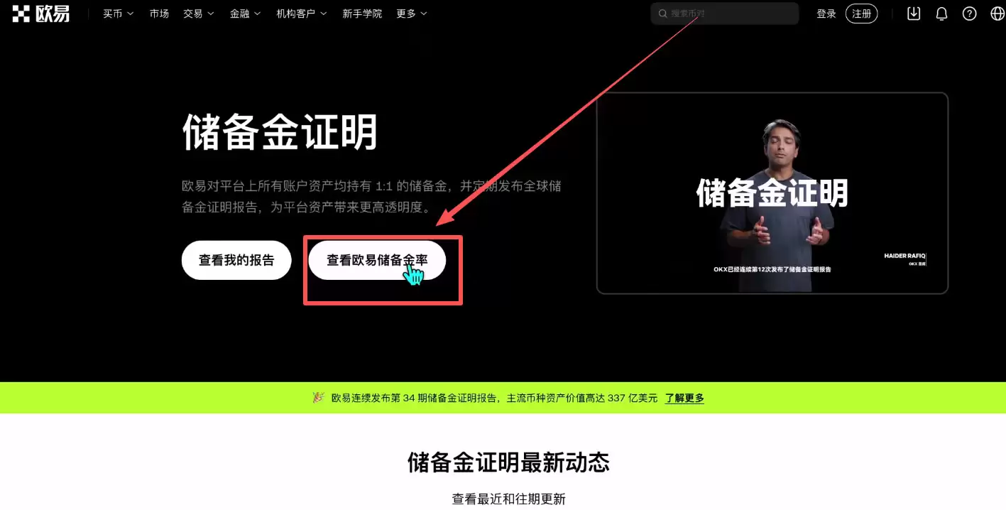 ��Ȧ����������ҽ̳̣��Ұ���ŷ�׺ͻ����һ�������ʺ����֣�