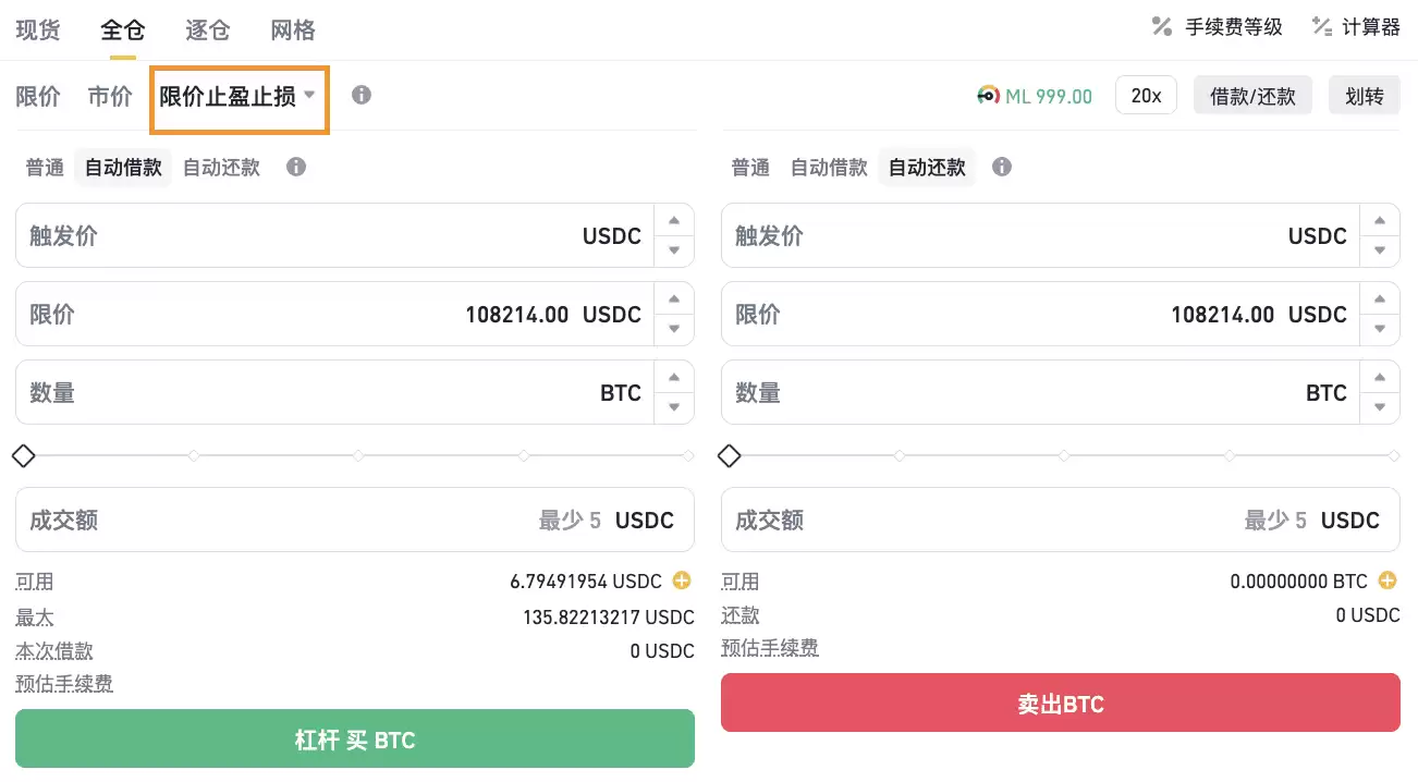 �Ұ��ܸ˽�����ʲô?֧����Щ��������?�Ұ��ܸ˽��׽�ѧ