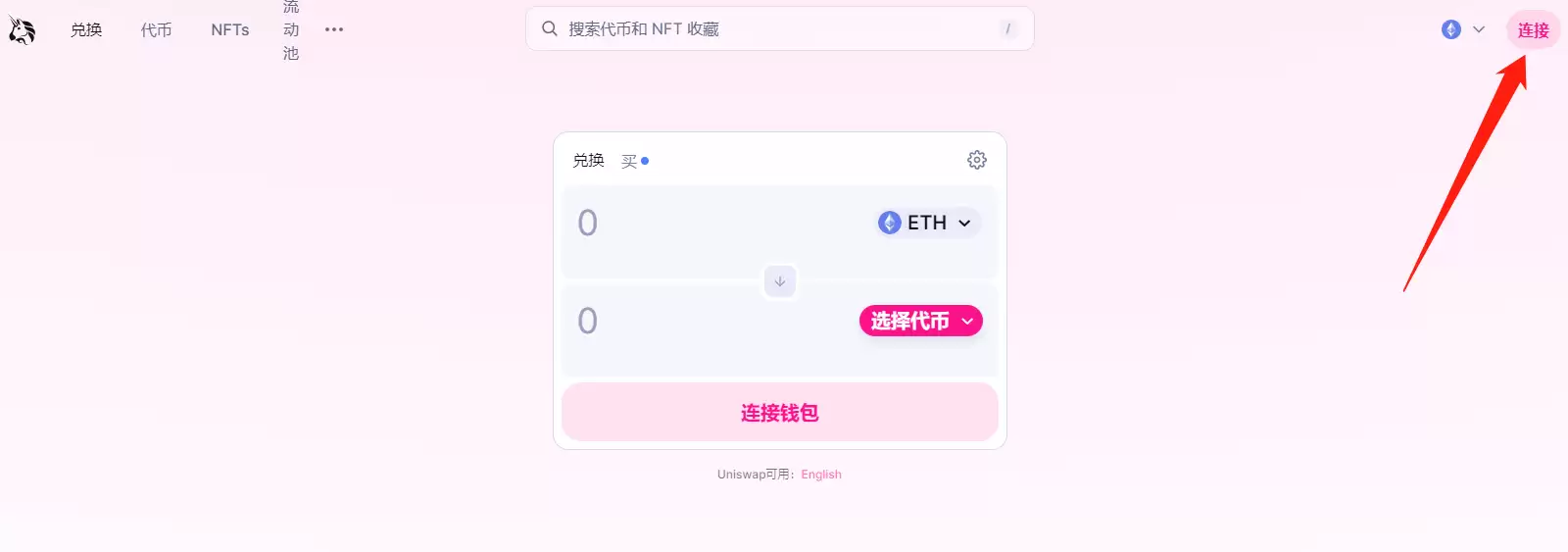 DAppʲôӦóЩʹDAppͶʣ