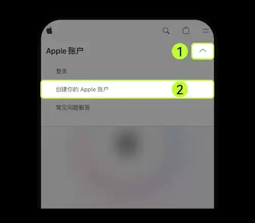ƻ���ֻ��������ŷ��App ���µ�Apple ID��ôע�᣿ͼ�Ľ̳�(App/Web��)