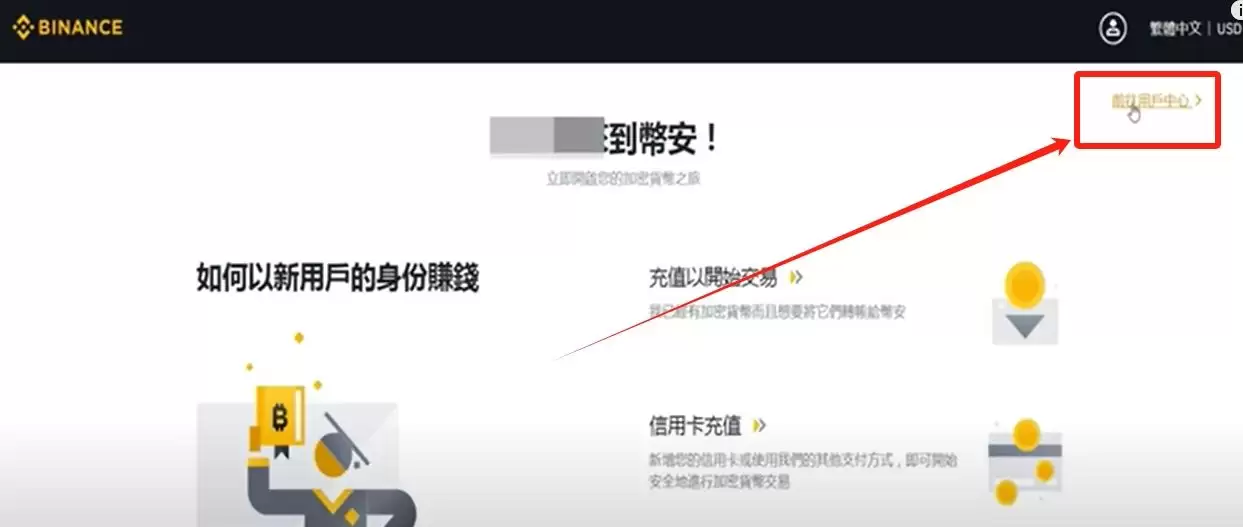 ��Ȧ����APP������Ҫʲô���������Ŀ�����ŷ�ױҰ��˻�ʵսע���ѧ